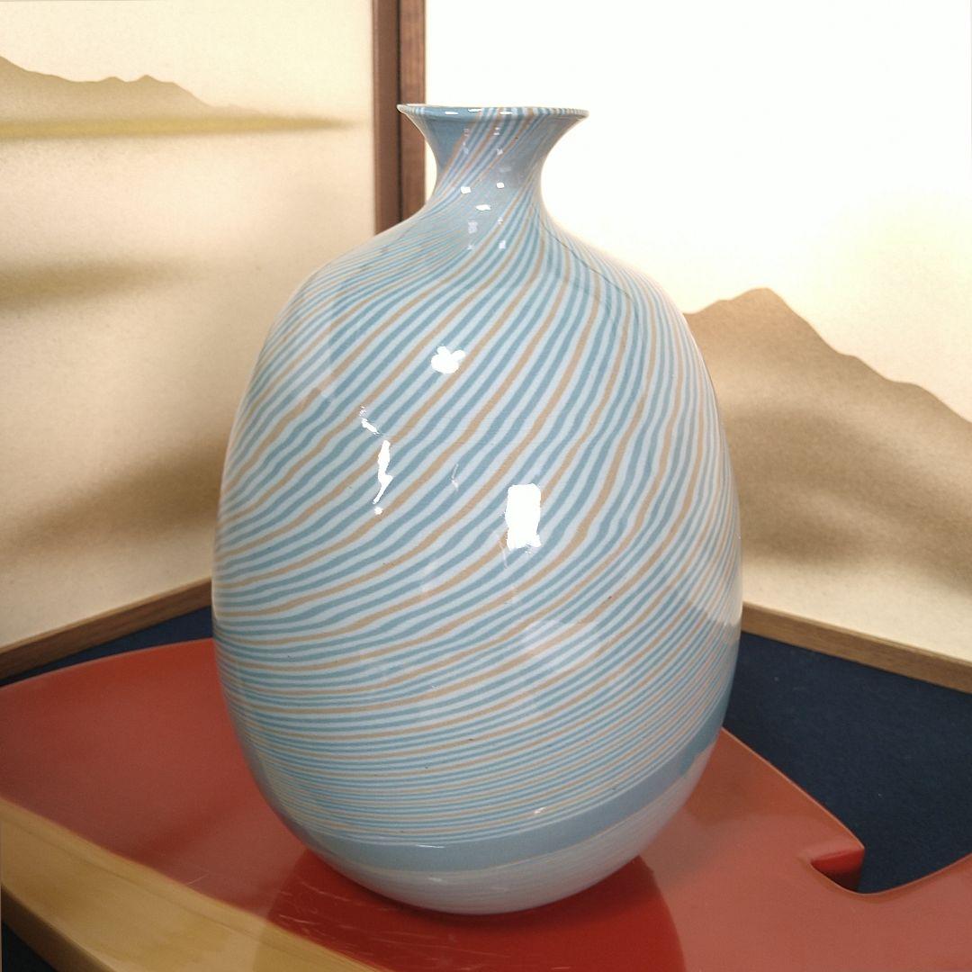 AA09 九谷焼 東邦昭作 練上げ 練り込み 花入れ 花器 花瓶 木箱入り