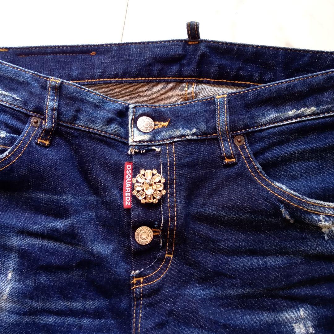 DSQUARED2 ディースクエアード ビジュー付きスキニーデニム クールガール