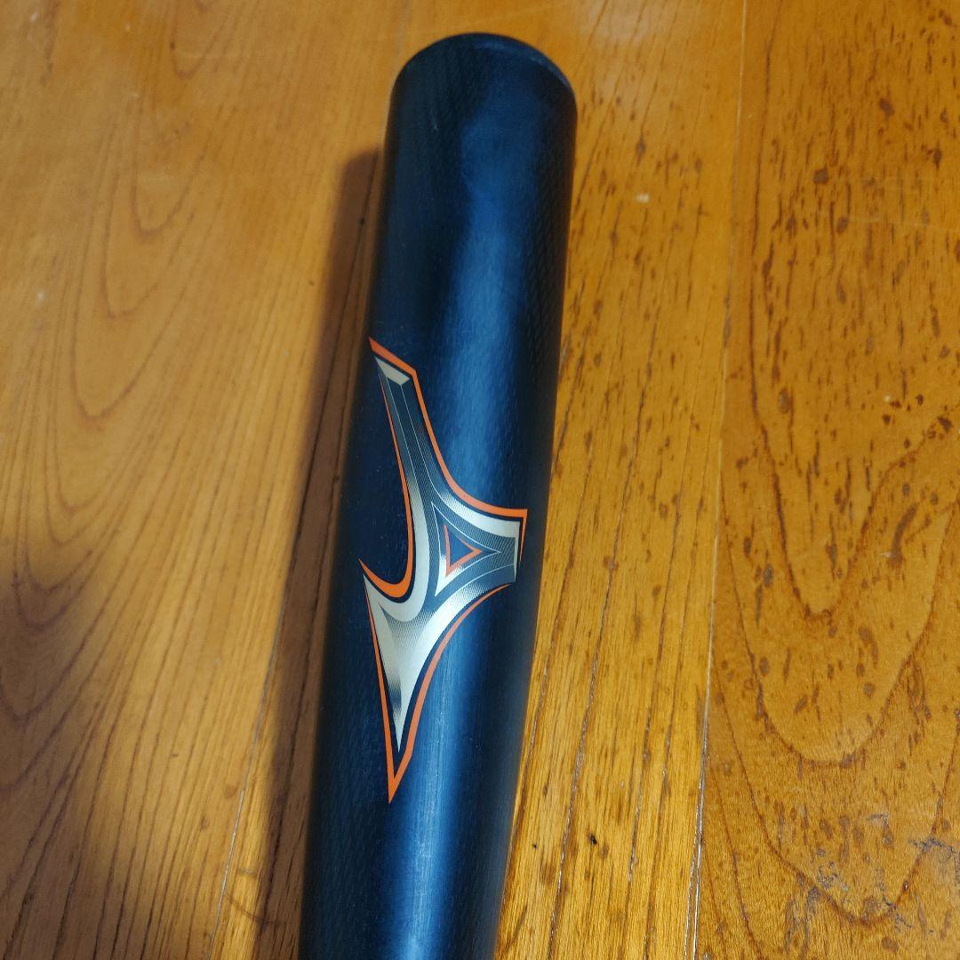 ミズノ ビヨンドマックスレガシーミドル ケース付き83センチ