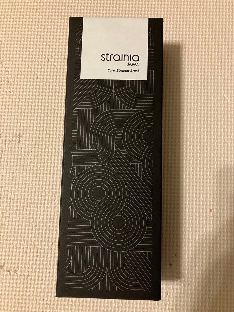 【即日発送】ストレーニア　ケアストレートブラシ