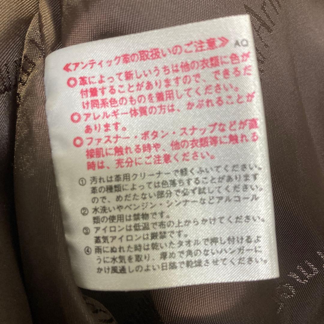 【激シブ】✨ ウインドアーマー レザージャケット 牛革 シングルライダース L