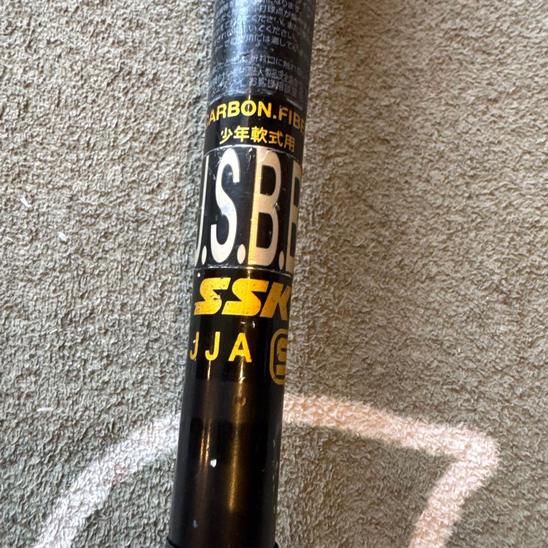 MM18 ブラック 少年野球軟式バット