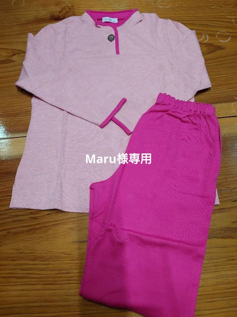 シャルレピンク M パジャマ セット