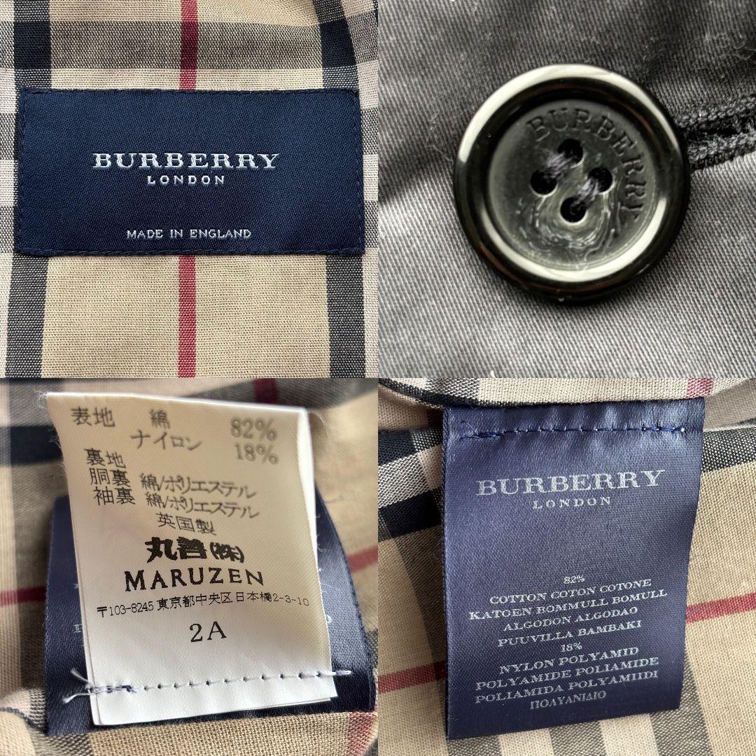 ※pstaka※　　　　　　　　　　　　　　　【激レア 美品】バーバリー