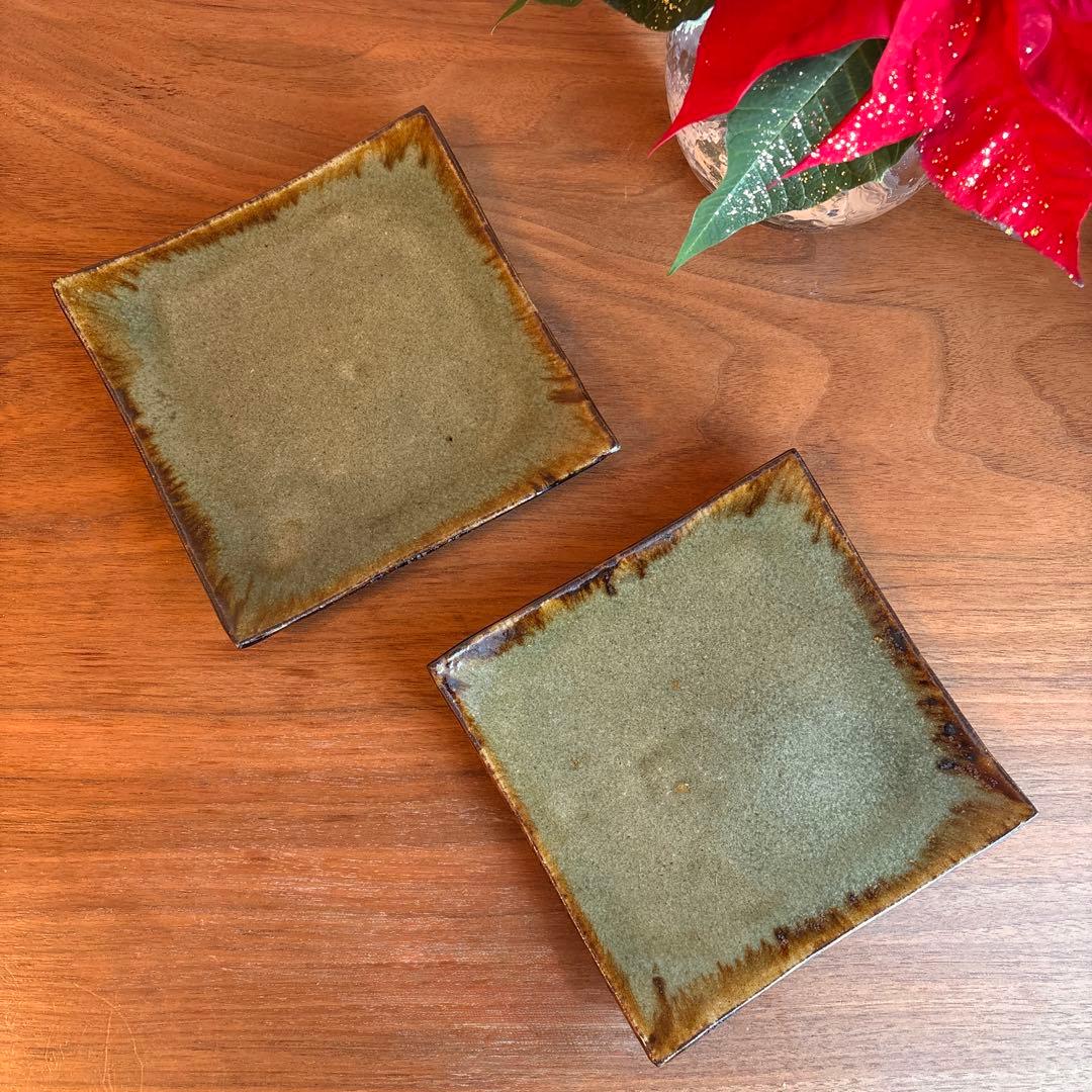 丹波 立杭焼 俊彦窯 陶器皿 2枚セット