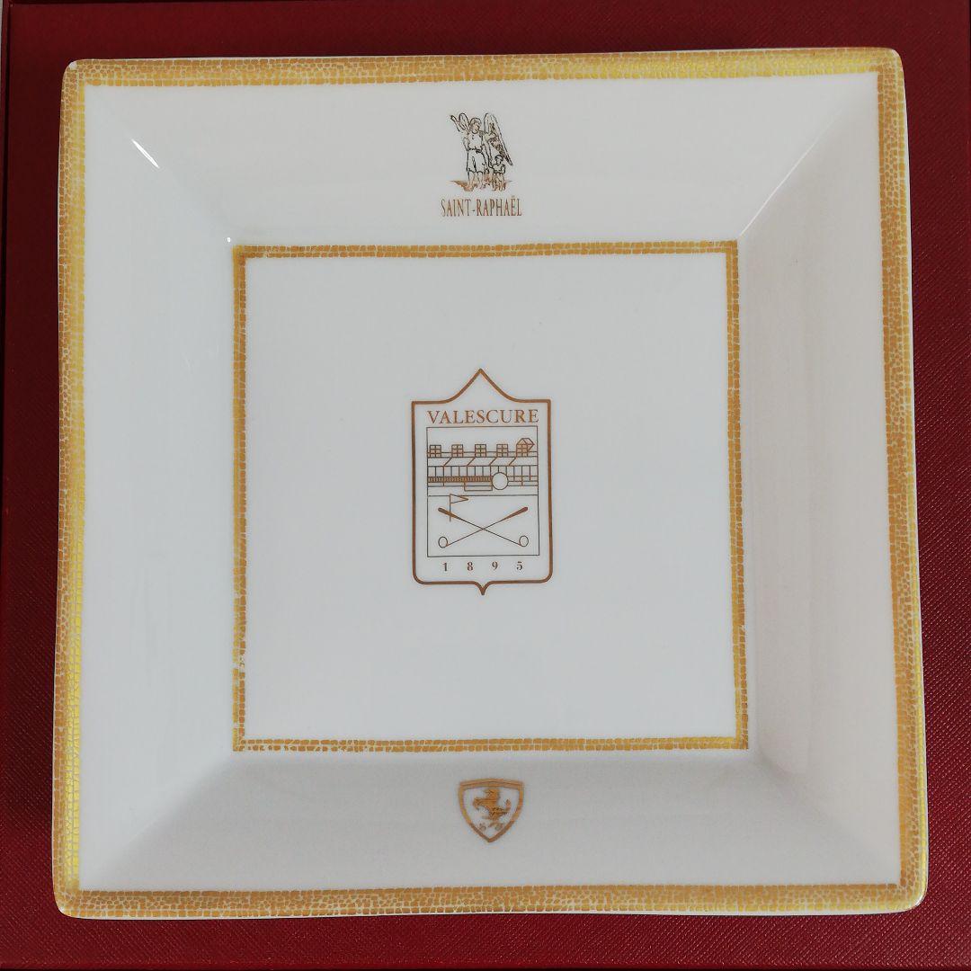 飾り皿　MANUFACURE DE MONACO