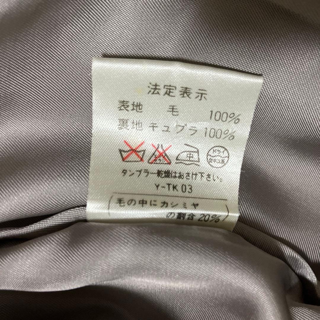 【お値引き中】Dior Mademoiselle カシミア チェスターコート M