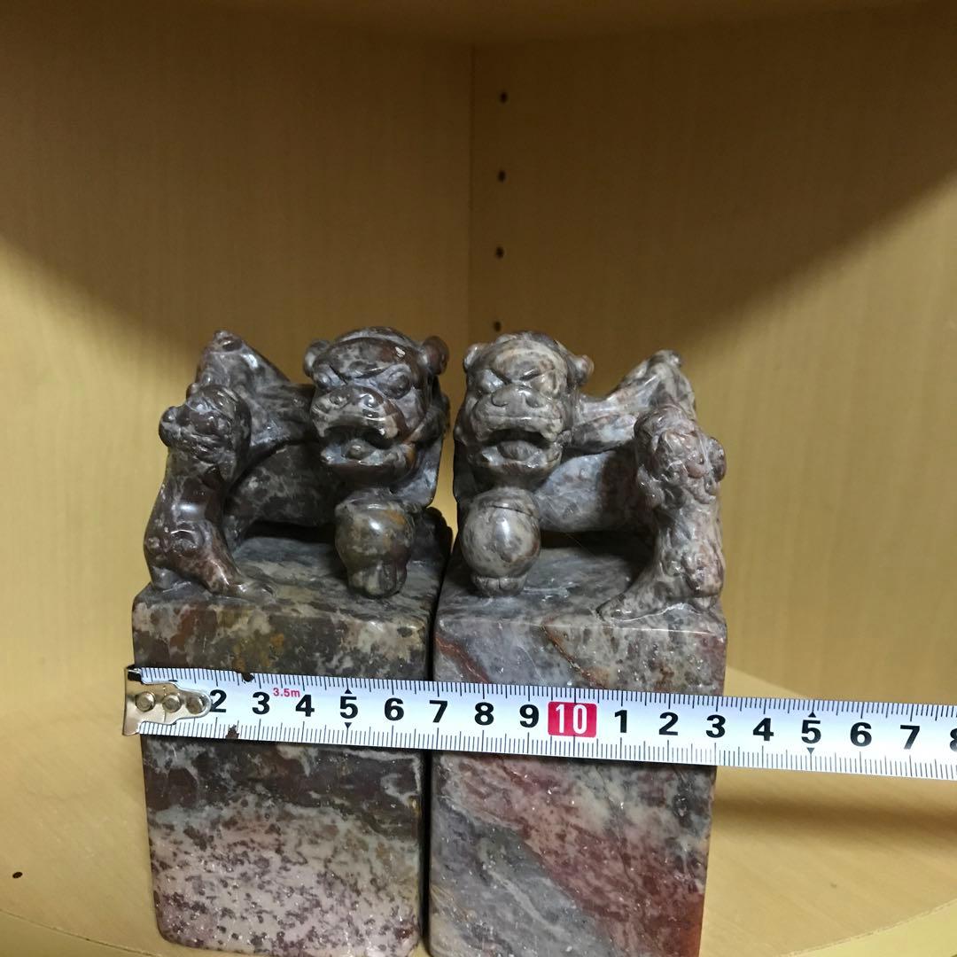 大型　印材　文房四宝　寿山石　獅子　鈕付き　書道　書画　印　置物　天然石