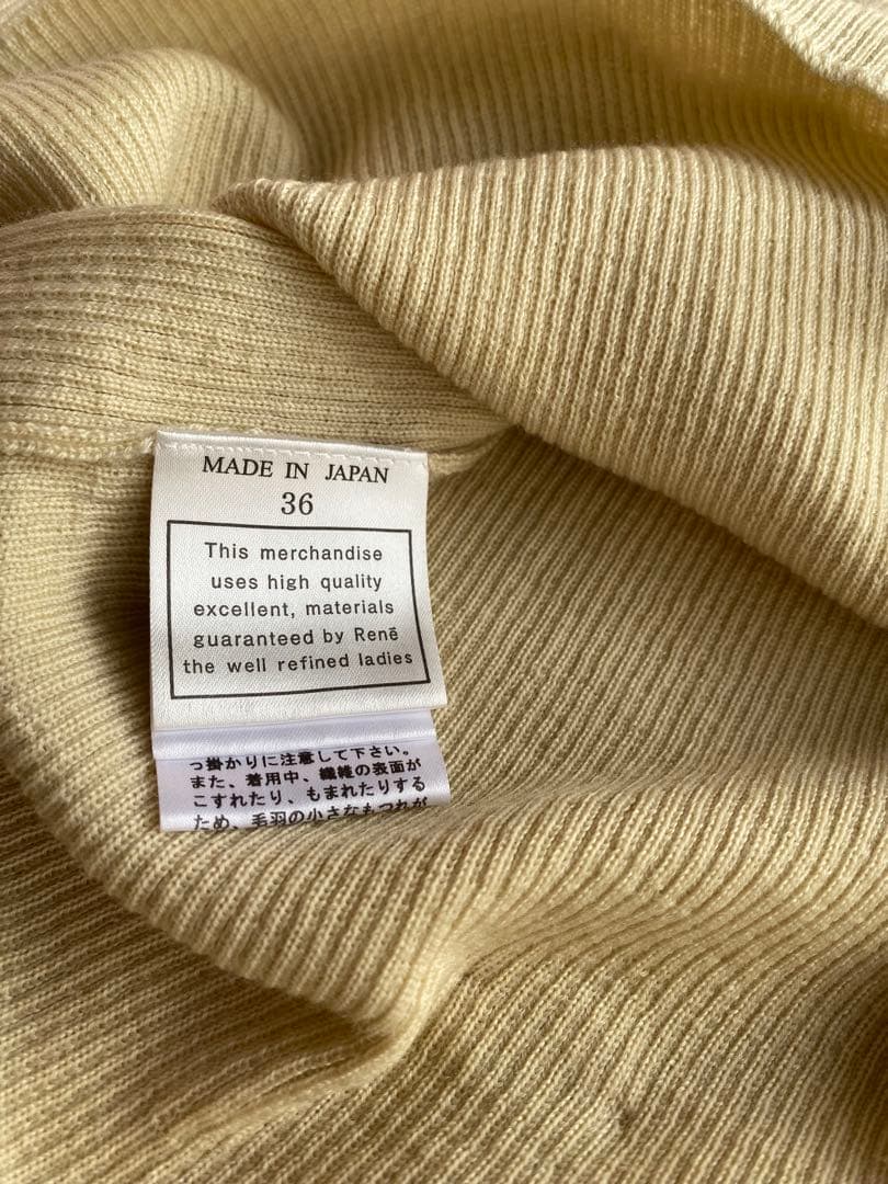 【Rene】ルネ＊2025＊ニットプルオーバー