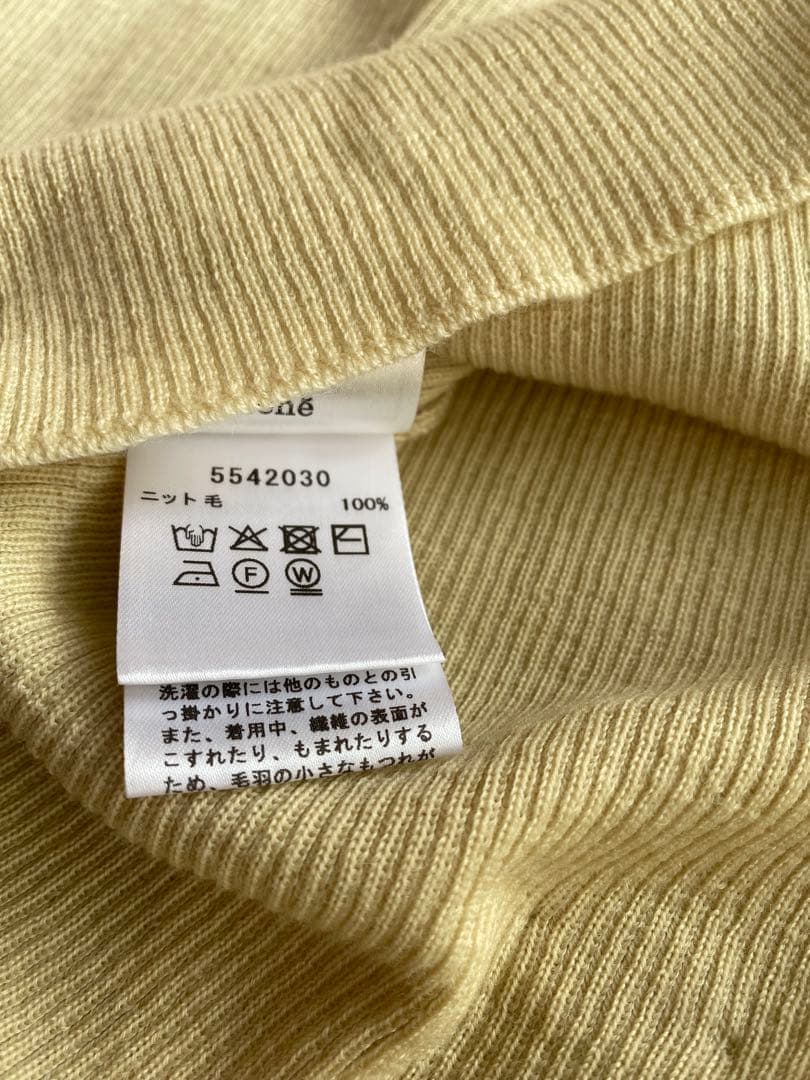 【Rene】ルネ＊2025＊ニットプルオーバー