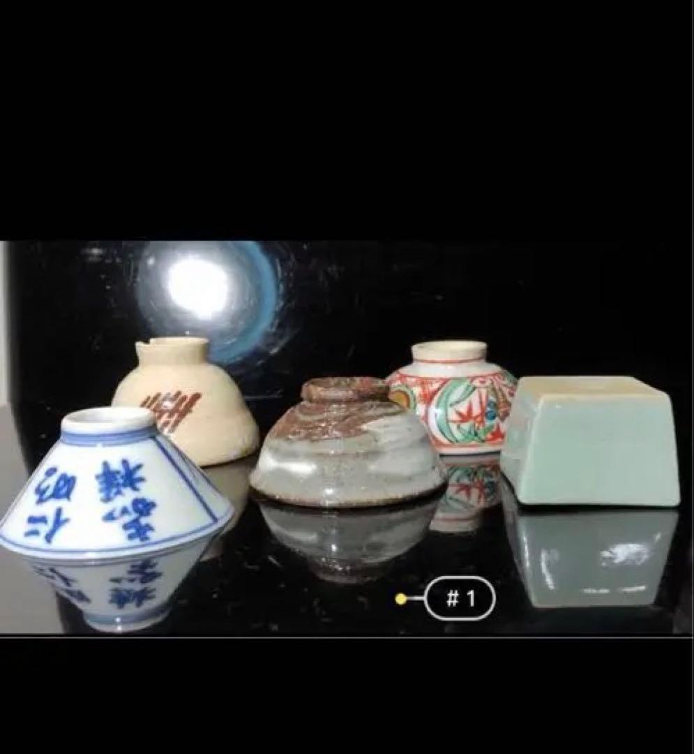 今週限りの特価　新品未開封 響21年 花鳥風月意匠ボトル　免税店限定