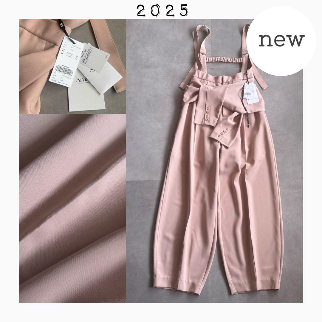 【新品✨】AMERI MEDI SLEEVE SUSPENDER PANTS