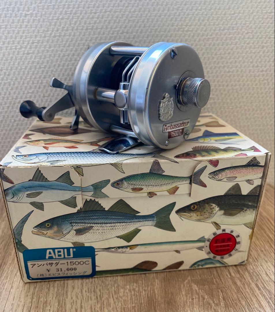 ABU アンバサダー1500C #811000