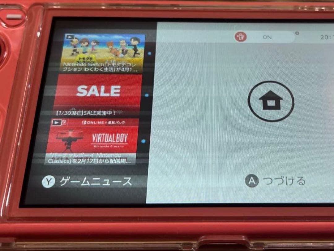 【難あり】Nintendo Switch Lite コーラルピンク