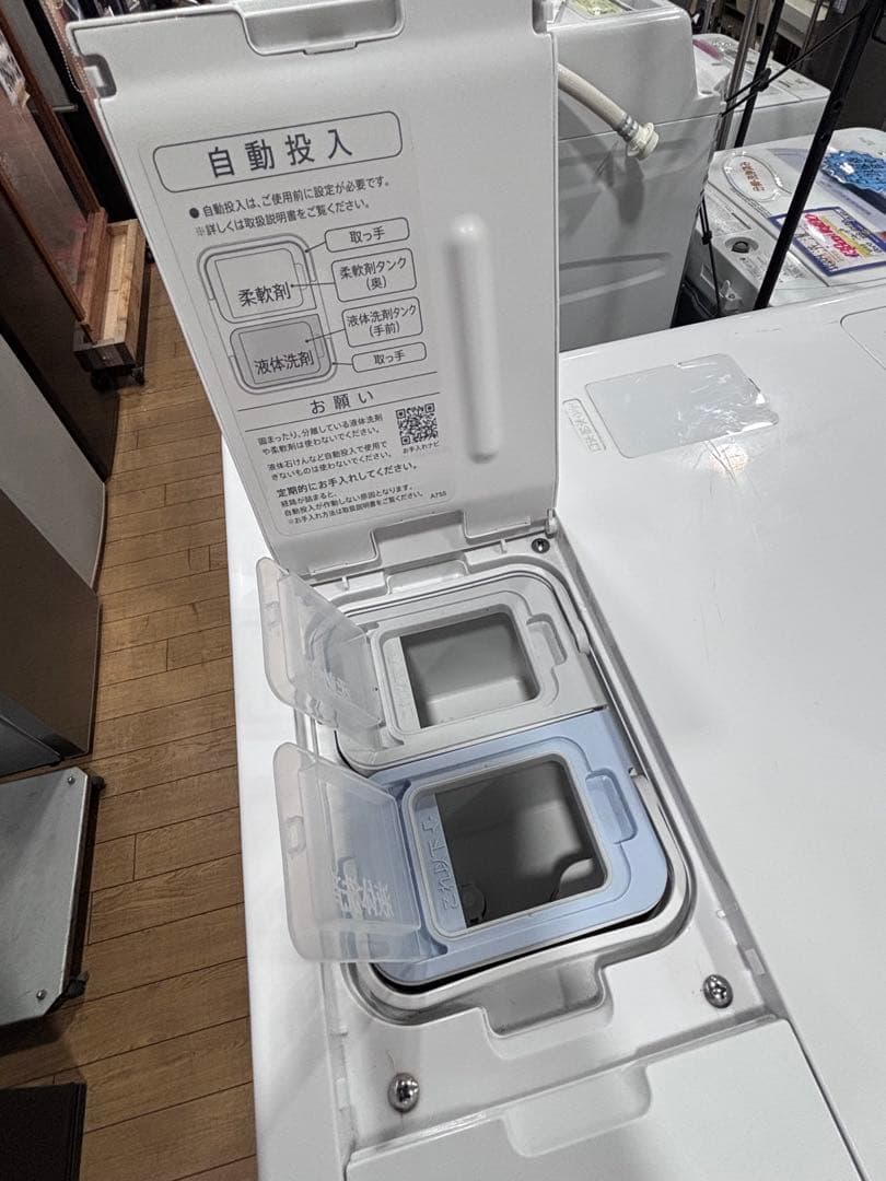 T11 SHARP ドラム式洗濯機 ES-W114-SL 本体 (2022年製)