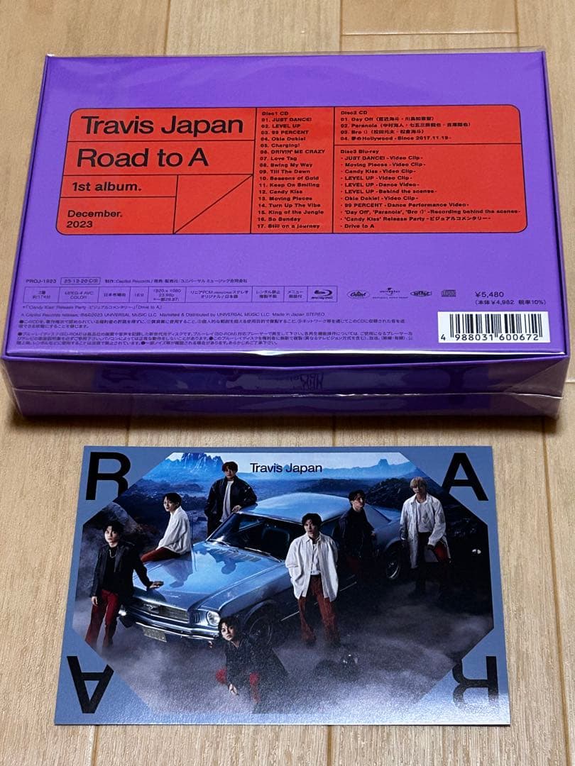 Travis Japan Road to A 1st Album ポーチ付き