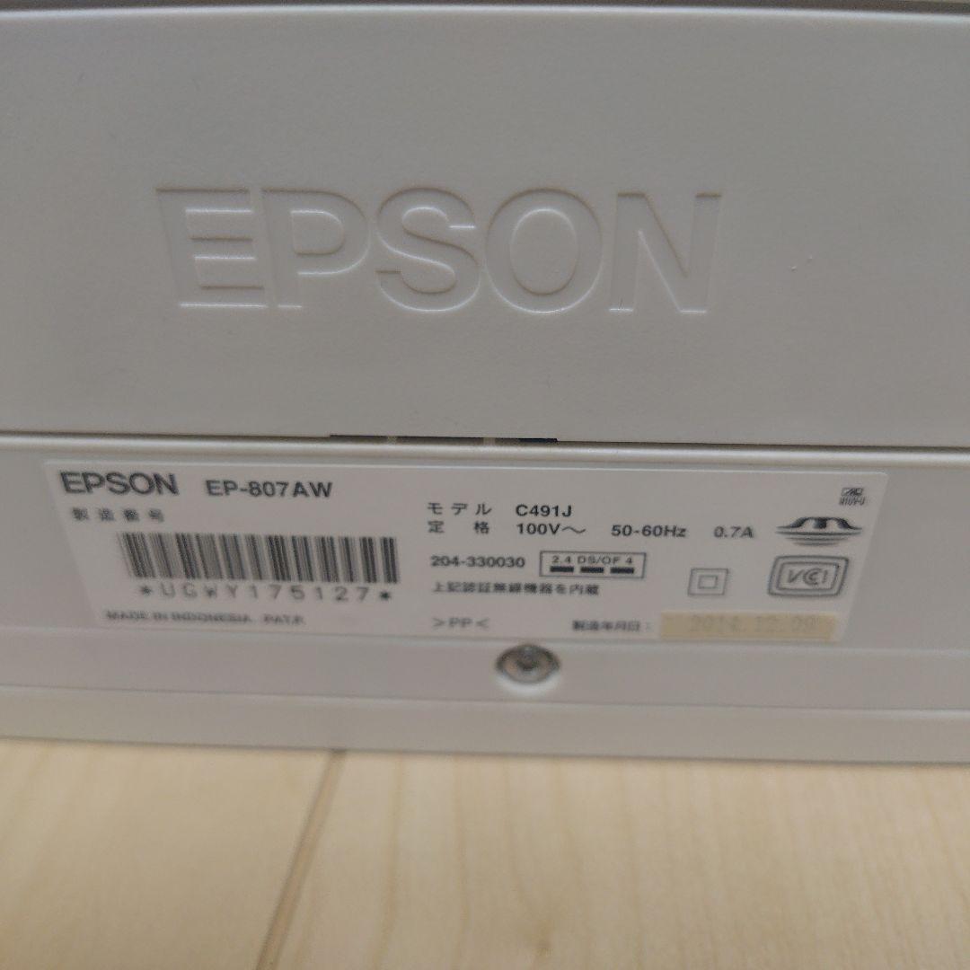 エプソン EPSON EP-807AW