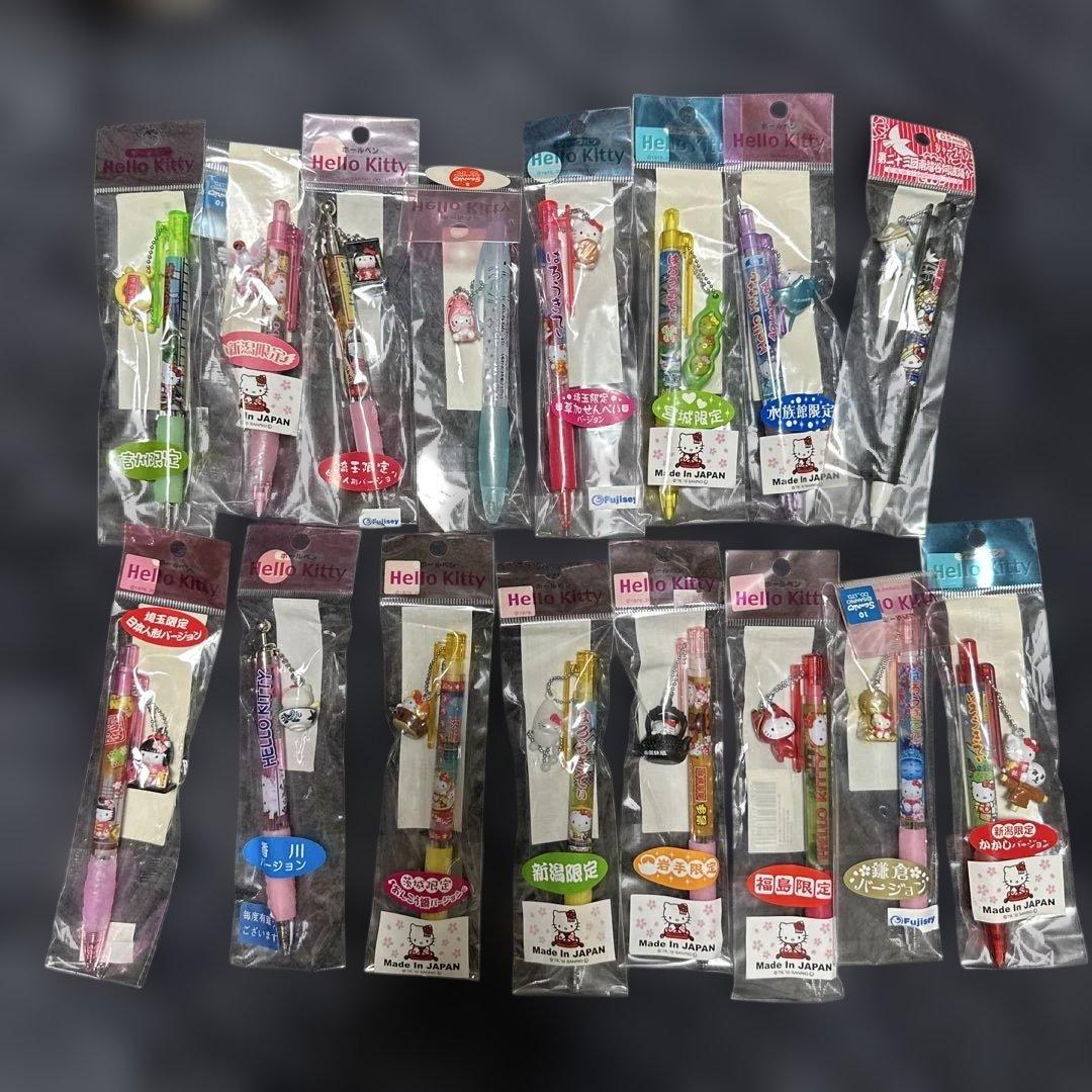 Hello Kitty ボールペン 、シャープペン ご当地16本セット