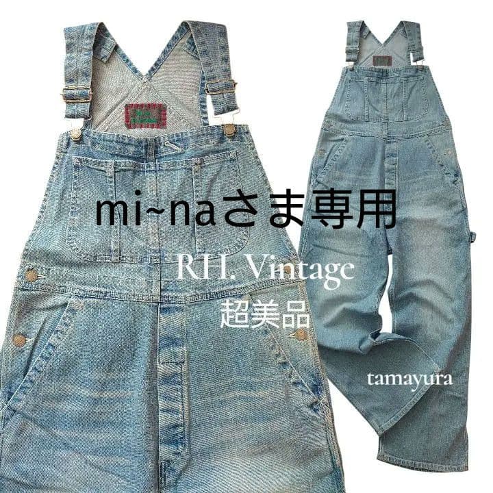超美品 ロンハーマン ヴィンテージ/デニムサロペット オーバーオール