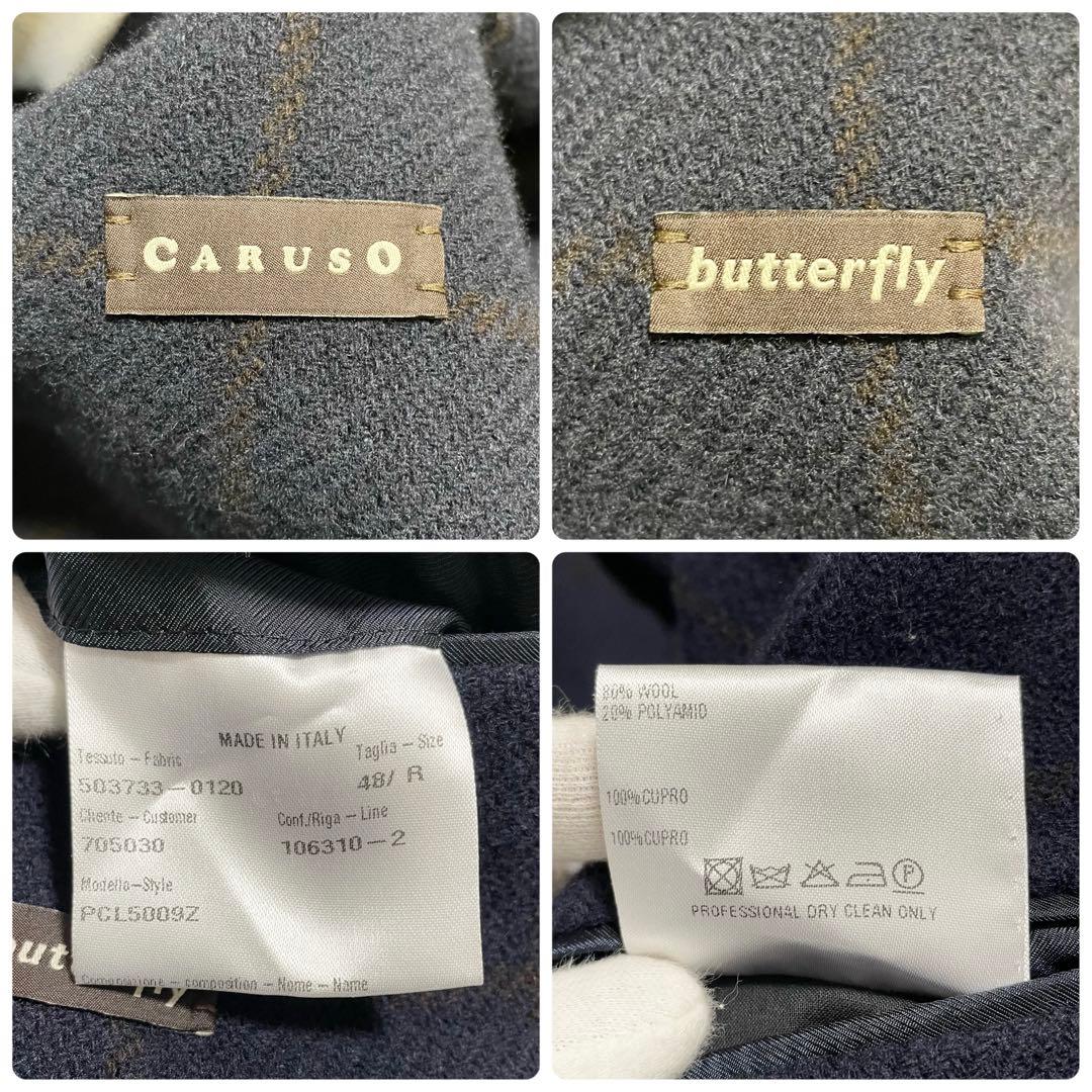 CARUSO【バタフライ 美品】チェスターコート Lサイズ位 ビジネス メンズ