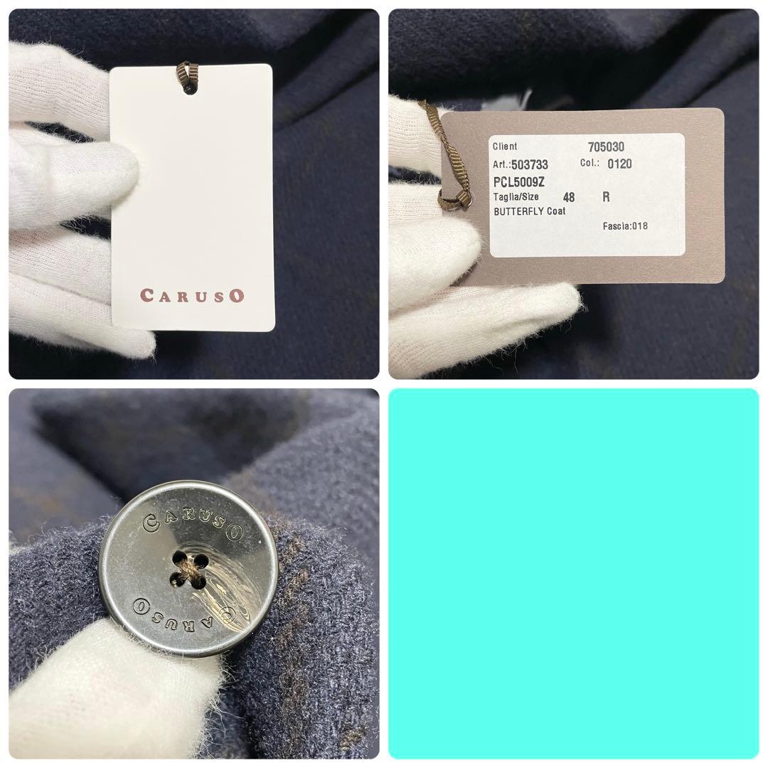 CARUSO【バタフライ 美品】チェスターコート Lサイズ位 ビジネス メンズ
