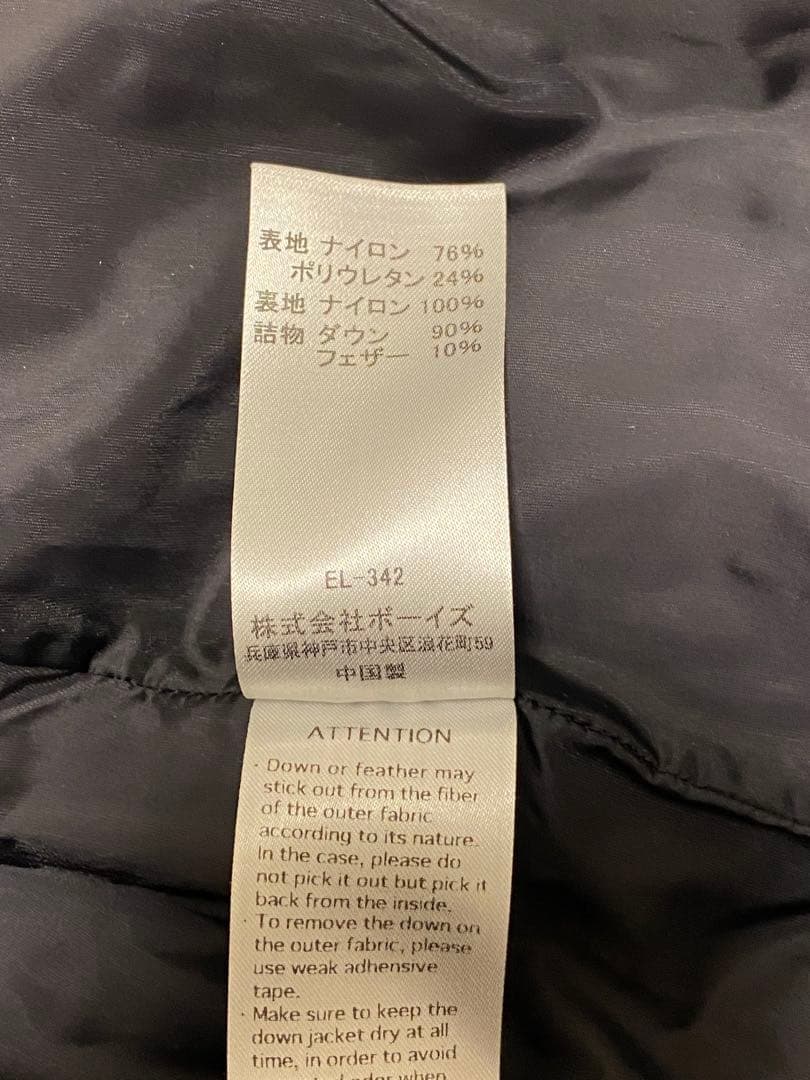 DANTON スクエアステッチAラインフード付きダウンジャケット S サイズ