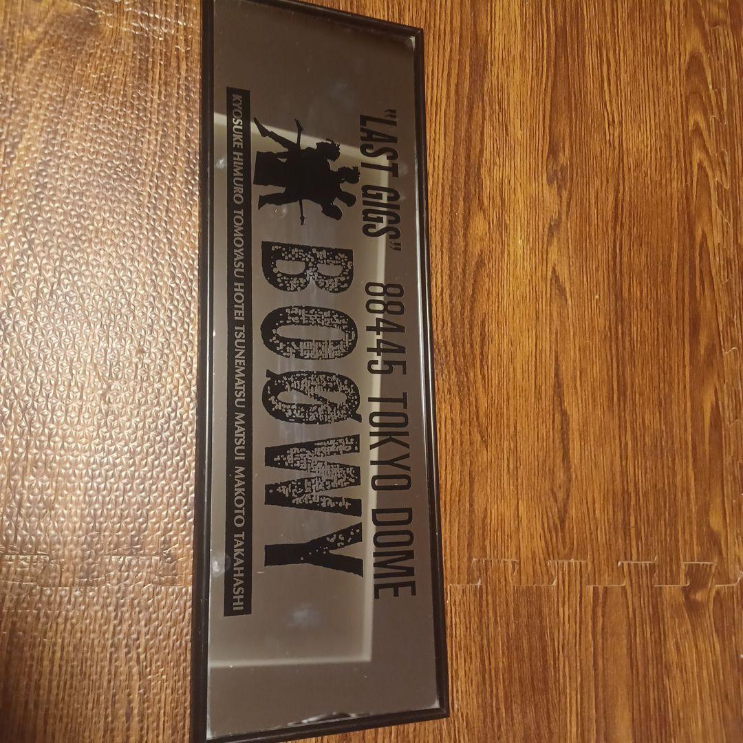 グリーン BOOWY LAST GIGS 88445　ミラー