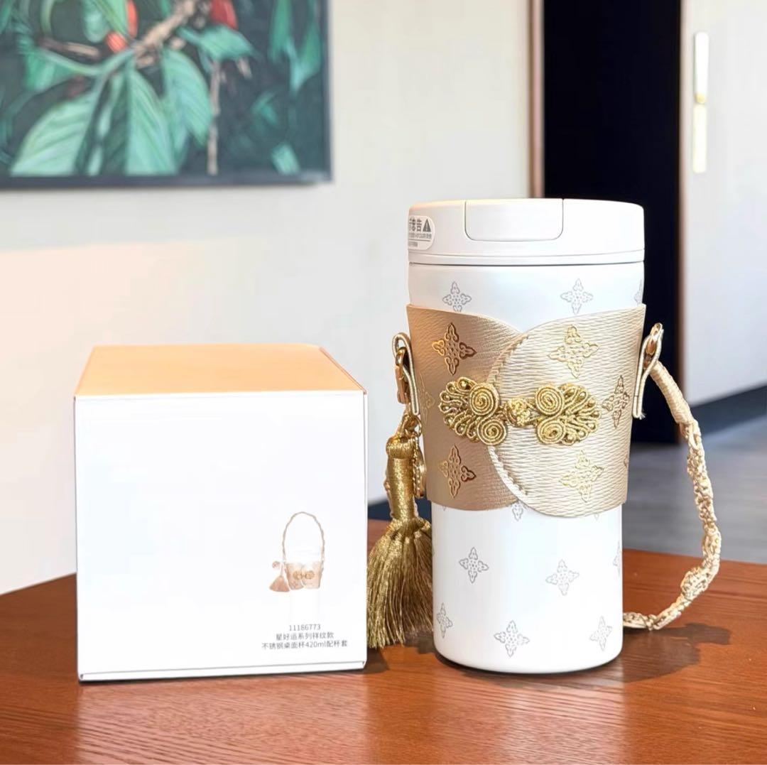 海外限定 Starbucks ステンレスボトル カップスリーブ付き ホワイト