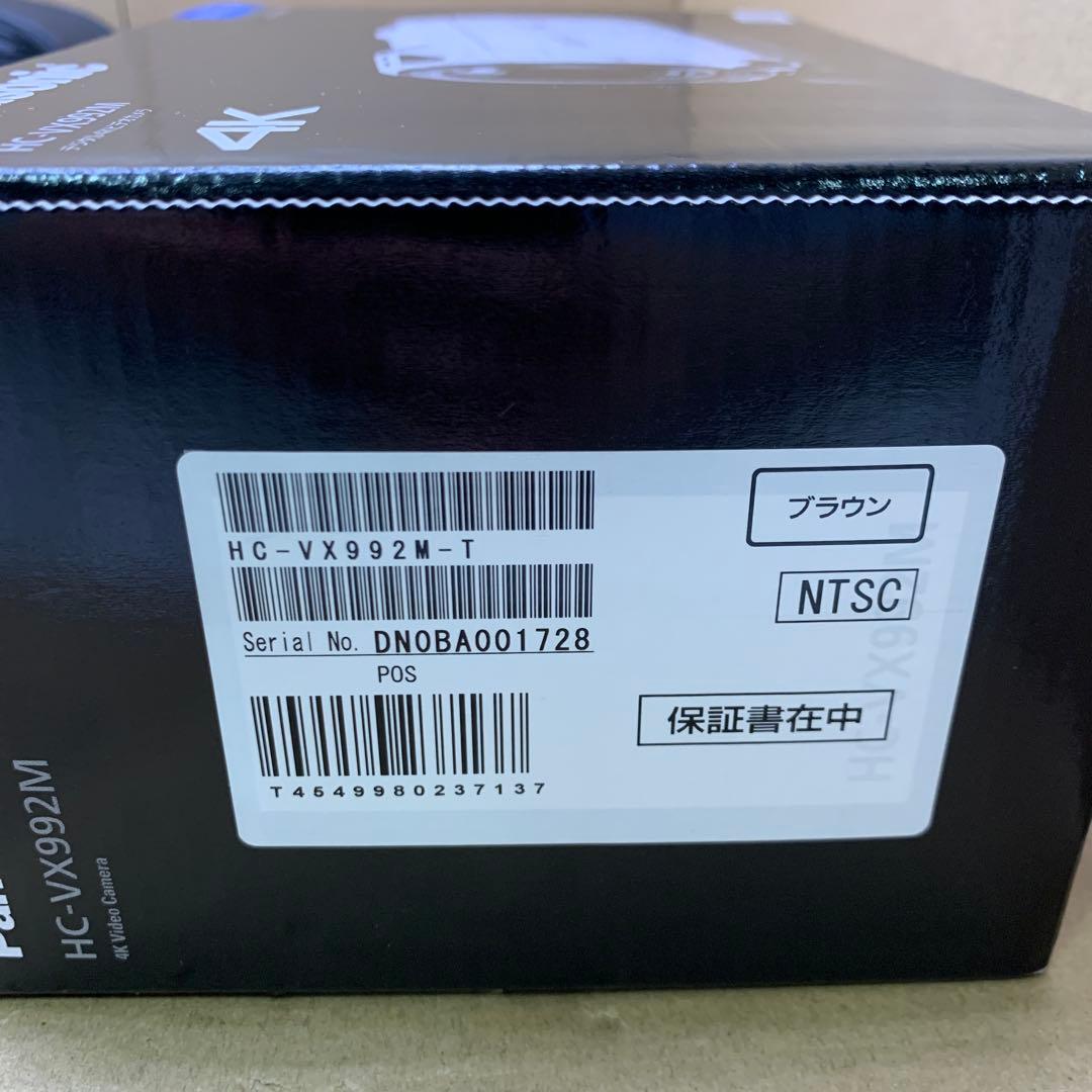 パナソニック 4K ビデオカメラ VX992M 64GB ブラウン