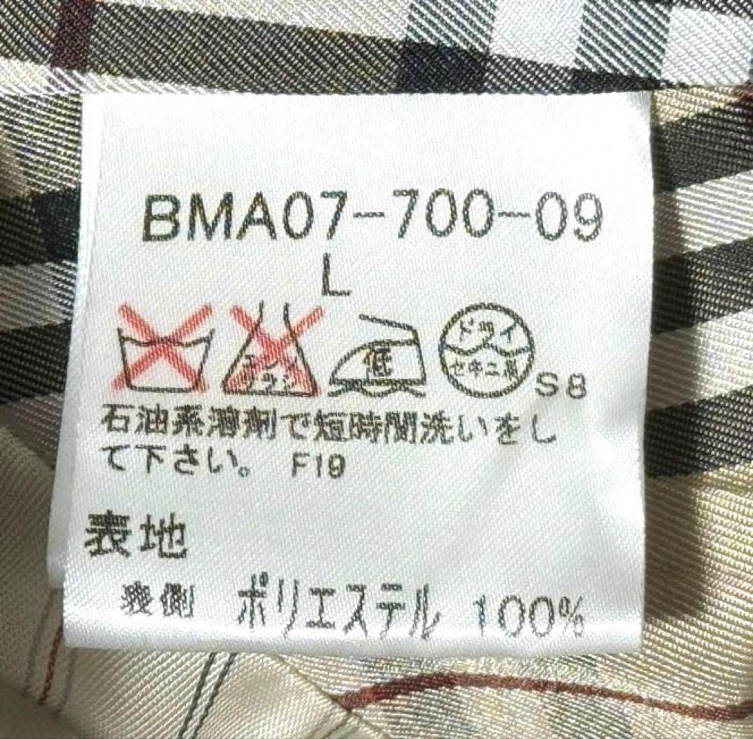 未使用級　バーバリーブラックレーベル　トレンチコート　黒　Lサイズ