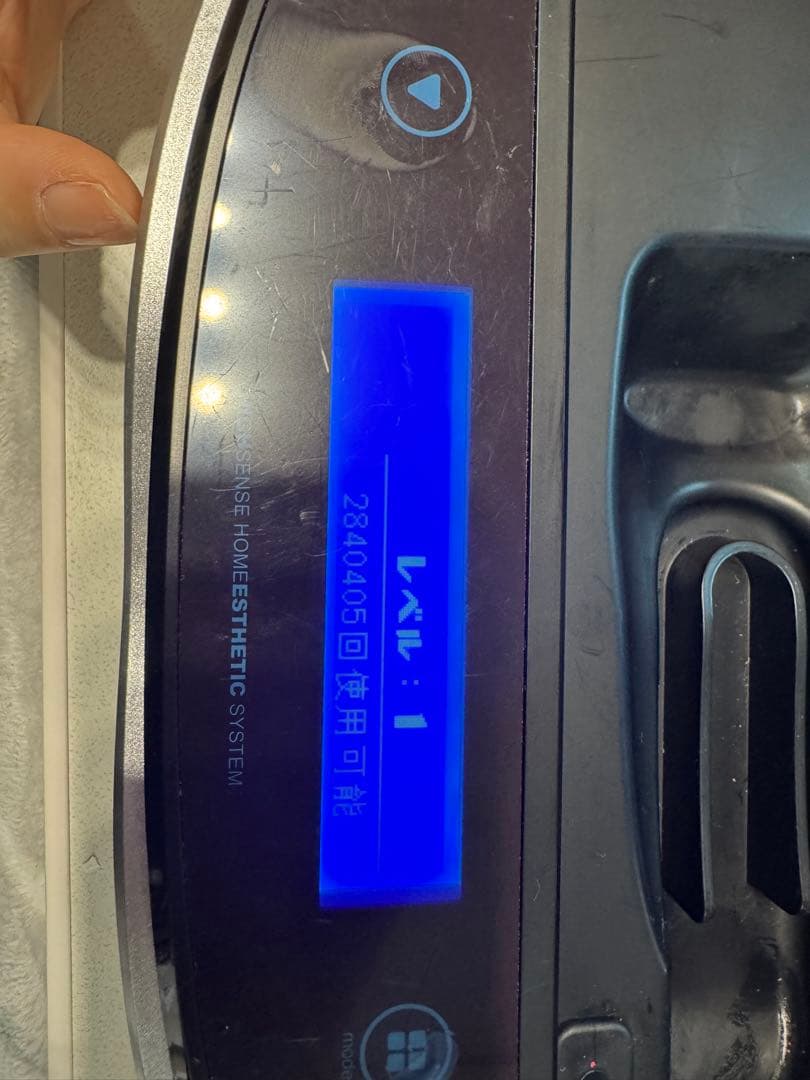 ケノン脱毛器 ver.8.6J ピンク