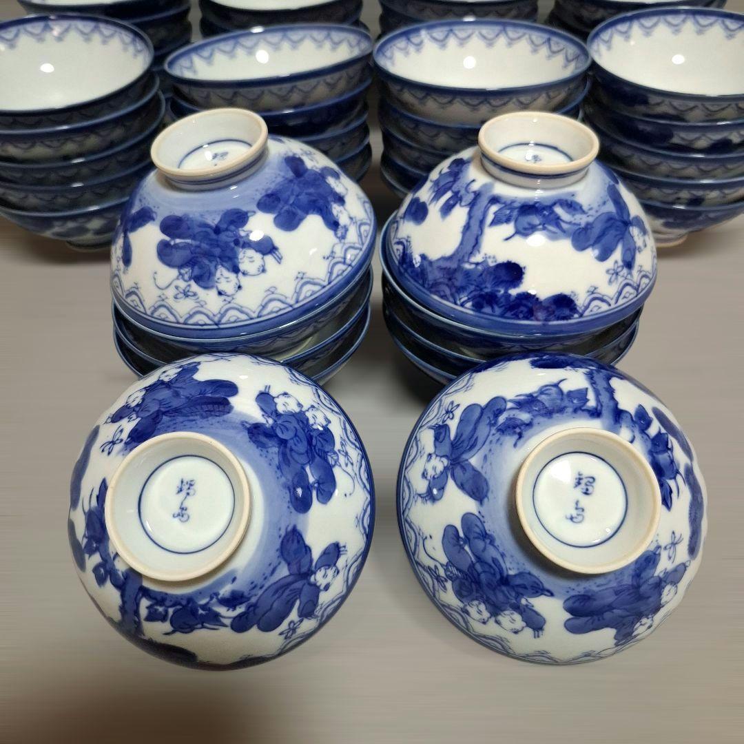 有田焼　鍋島焼　唐子茶碗　唐子5人衆　昭和レトロ　飯椀　50個セット　新品未使用