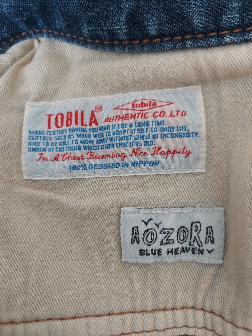 AOZORA✖︎TOBILA　コラボ　デニム　オールインワン
