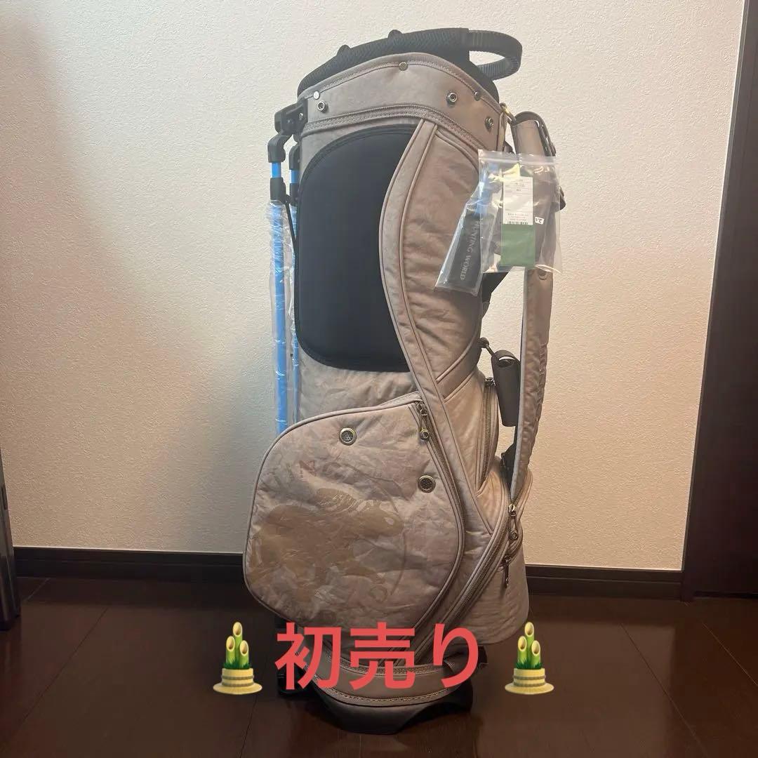 ハンティングワールド　キャディバッグ【新品未使用】