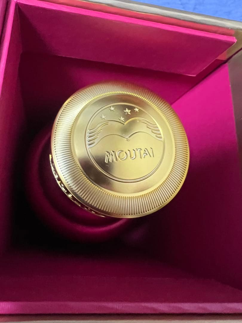 1953年 MOUTAI YINGBIN 500ml 53%