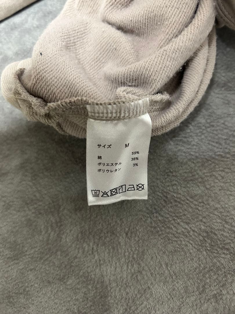 TENTIAL リカバリーウェア BAKUNE 上下セット 長袖　ベージュ　M