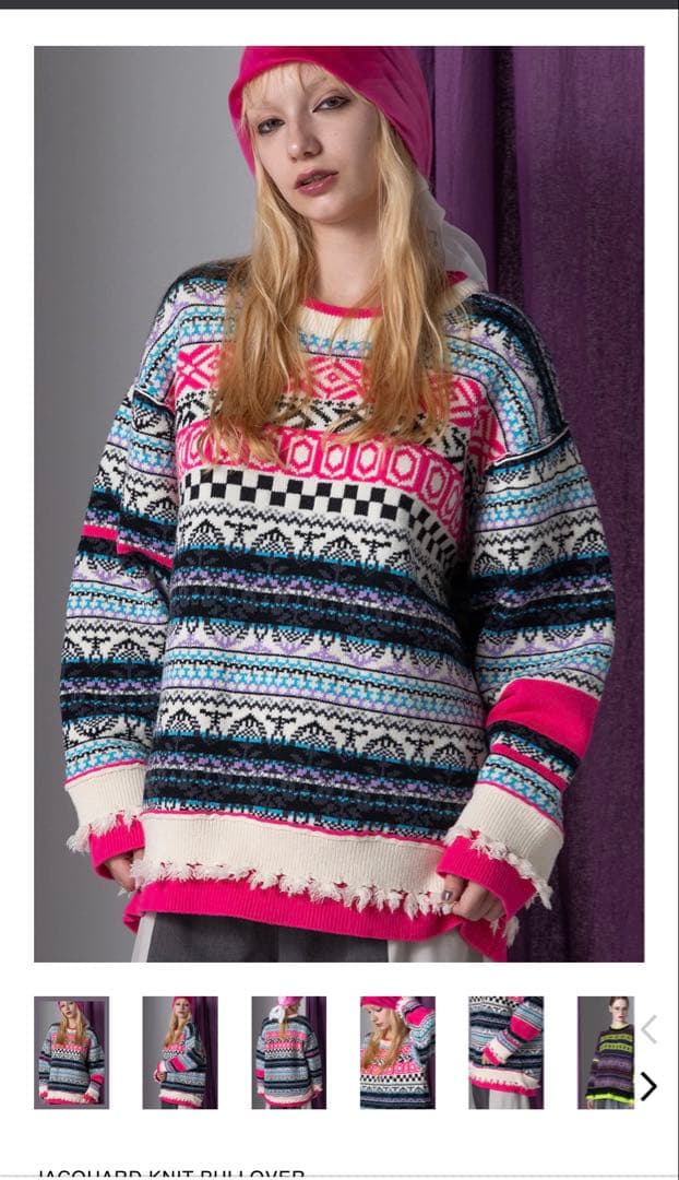 AULAAILA今期新作ジャカードニットプルオーバー