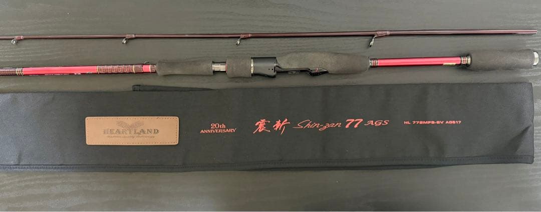 ハートランド 772MFS-SV AGS17 震斬77 AGS
