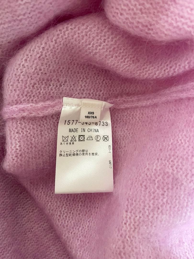 【本日まで】Acne Studios モヘアニット ピンク