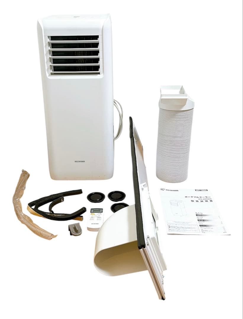アイリスオーヤマ スポットクーラー ポータブルクーラIPA-2202G