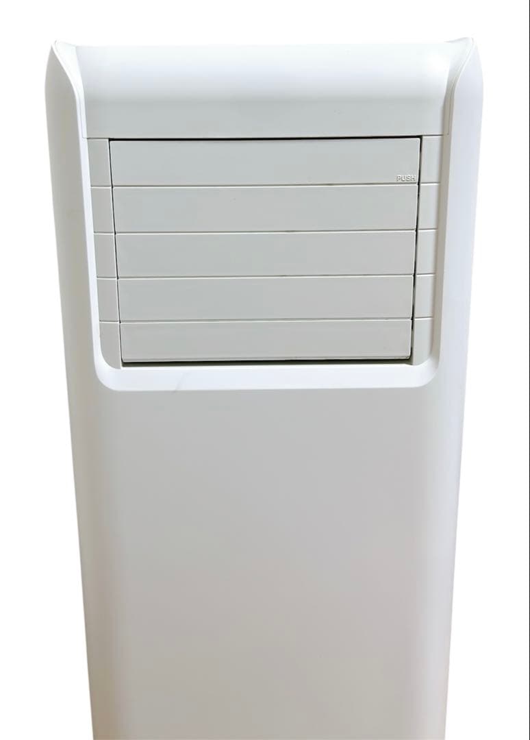 アイリスオーヤマ スポットクーラー ポータブルクーラIPA-2202G