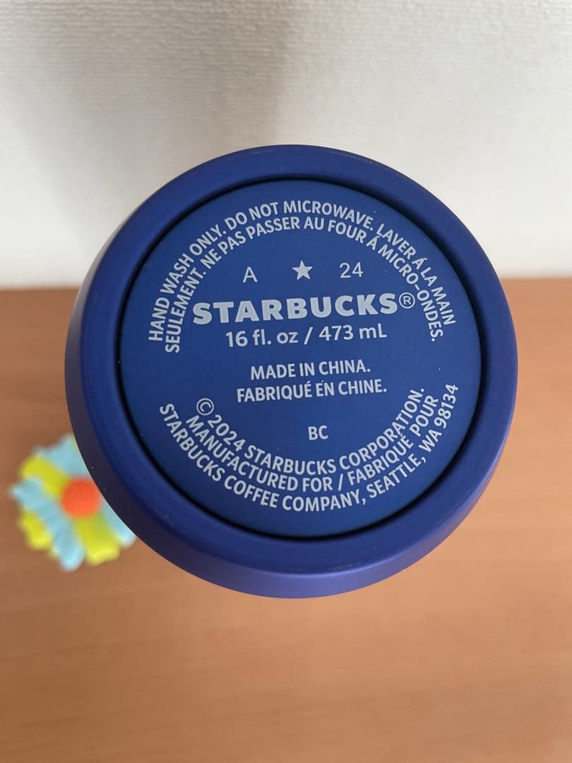 新品　アメリカ 限定　スターバックス タンブラー 水筒　チャーム付き