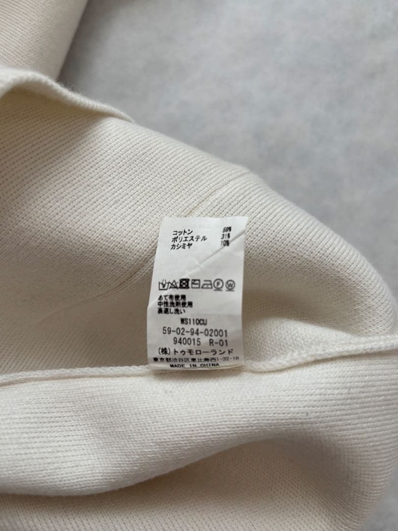 【定番】CABAN コットンカシミヤ プルオーバーパーカー S ホワイト