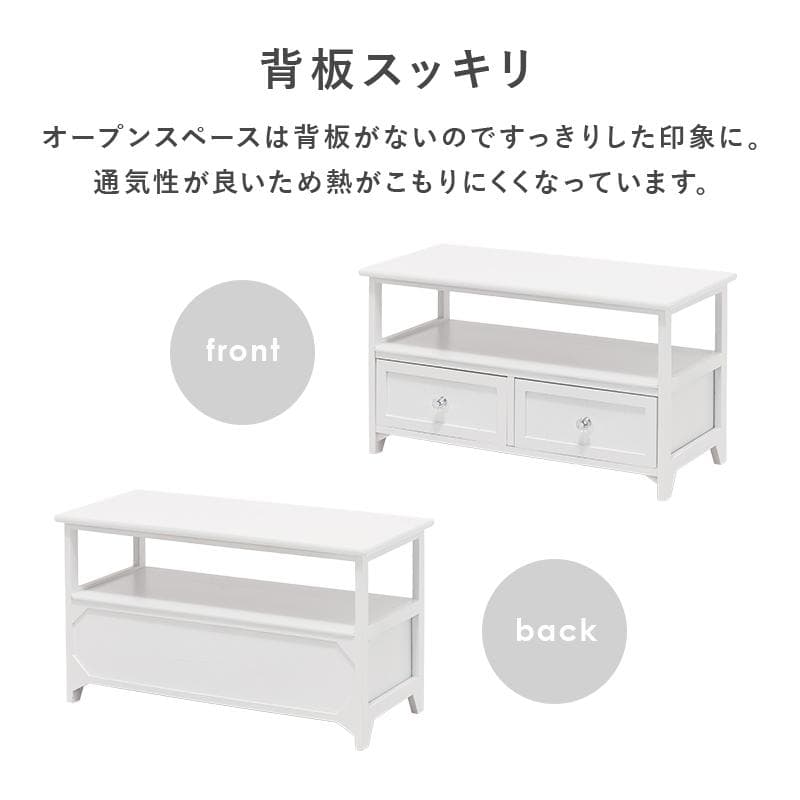 【新品】アンティーク調 テレビ台　クリスタル調ハンドル　 幅72㎝