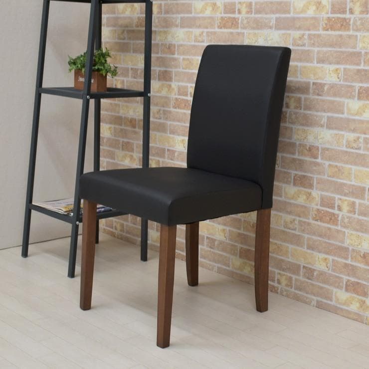 TR DC PV　2脚　ダイニングチェア　ブラック＊ブラウン　PVCレザー