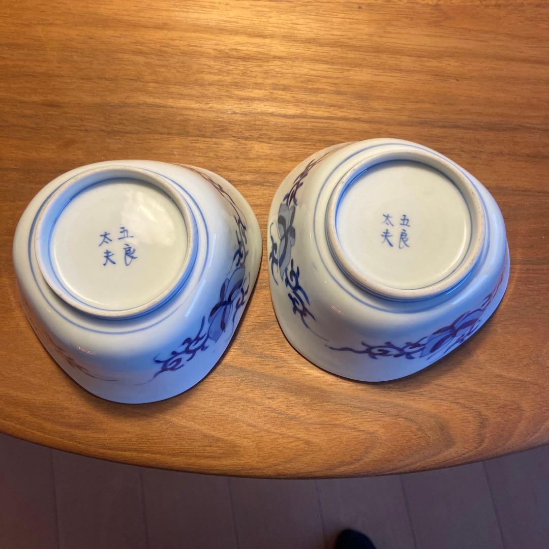 古伊万里　小鉢　五良太夫　２個