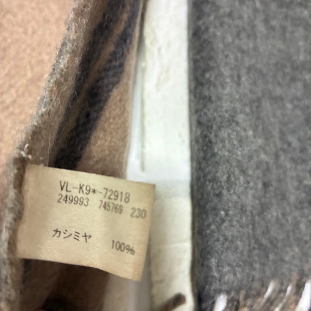 Vivienne Westwood リバーシブル　カシミア100%