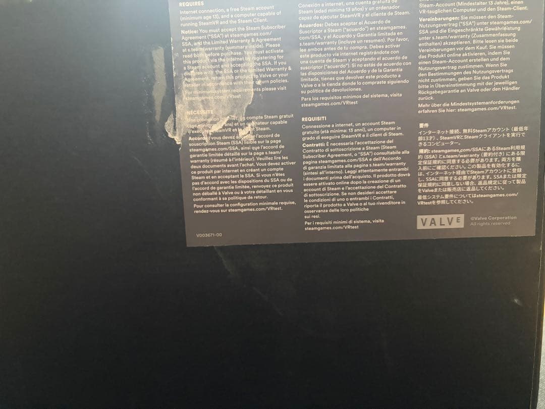 む*む様 valve index VRキット