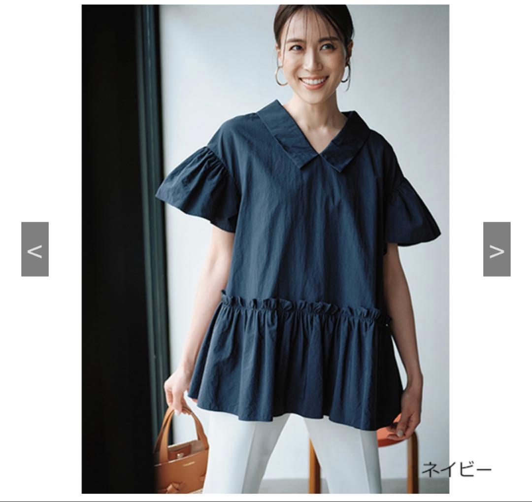 スリースクエア　THREE SQUARE 2WAYタフタブラウス ネイビー