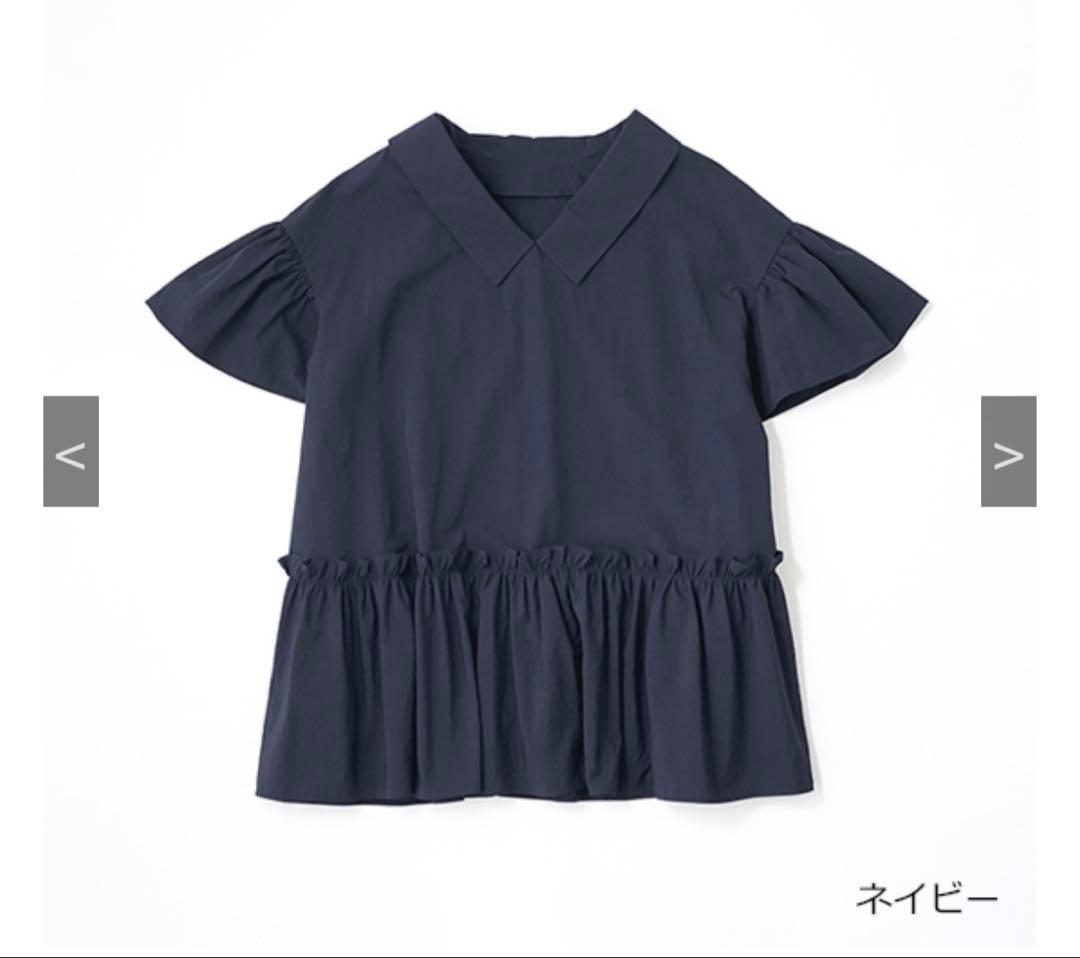 スリースクエア　THREE SQUARE 2WAYタフタブラウス ネイビー
